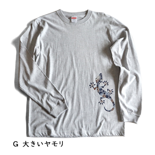 ま*め様 【新品】familiar ロンT 80cm グレー イラスト Tシャツ 柄が選べるロンT ライトグレー Tシャツ 手作り工房KUMA 通販 16955403