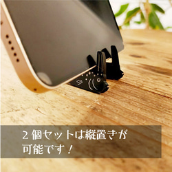 【リュウグウノツカイ】スマホスタンド／横置き　縦置き　魚　さかな　シュール　個性的　かわいい　黒　アクリルキーホルダー 5枚目の画像