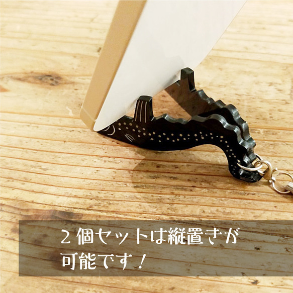 【リュウグウノツカイ】スマホスタンド／横置き　縦置き　魚　さかな　シュール　個性的　かわいい　黒　アクリルキーホルダー 6枚目の画像