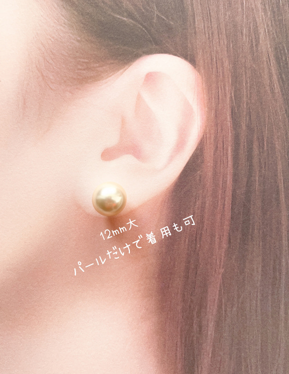 2way♡Pearl✳︎lace flower pierce 9枚目の画像