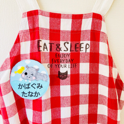 フェルトの名札☆カバと小鳥☆児童館や保育実習に☆彡幼稚園バッジ 