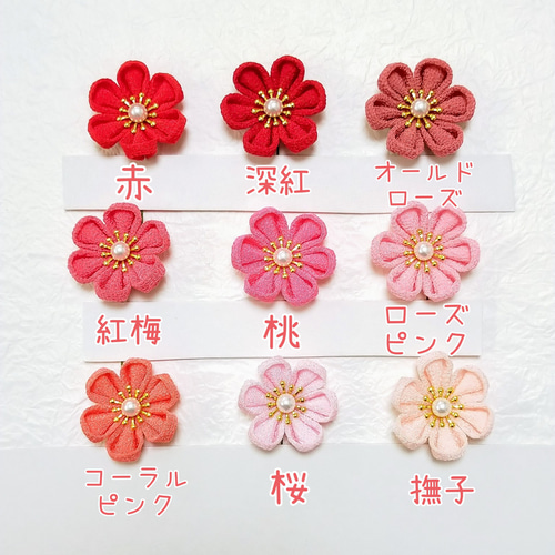 麦ちゃ　絞り　顎紐つき　七五三　ヘッドドレス　着物リメイク　髪飾り 753 麦ちゃ 絞り 顎紐つき 七五三 ヘッドドレス 着物リメイク 髪飾り