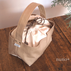 【nuno+】newカラー 帆布11号・ランチバッグ　ベージュ×生成 3枚目の画像