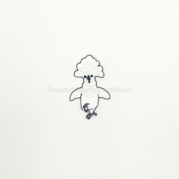 タイハクオウム　大白鸚鵡　オウム　鳥　刺繍　ワッペン 1枚目の画像