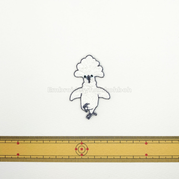 タイハクオウム　大白鸚鵡　オウム　鳥　刺繍　ワッペン 2枚目の画像