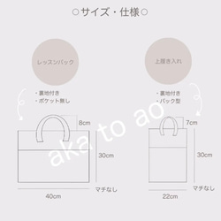 2点set・ターコイズ 2枚目の画像