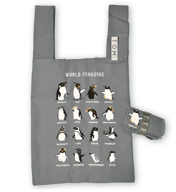 入手困難　サカナクション　グッズ　バッグ 商品詳細ページ | sakanaction ONLINE STORE | M/M TOTE BAG