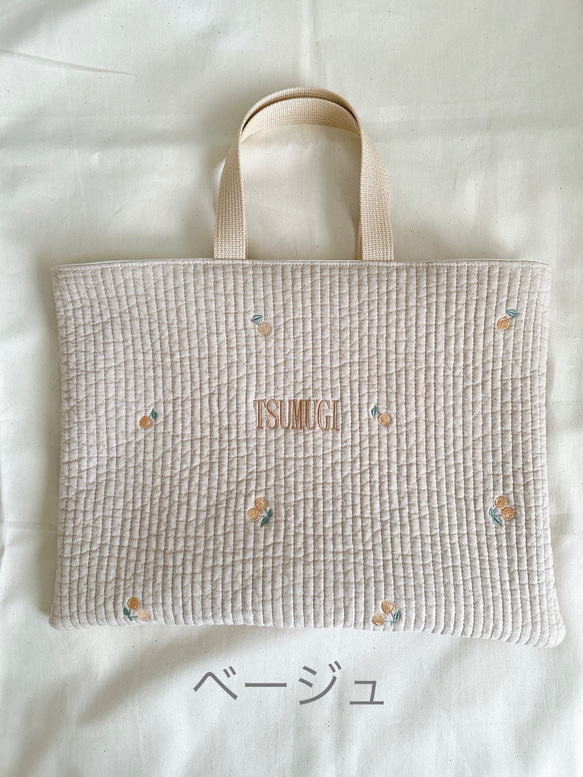 【お名前刺繍】ヌビレッスンバッグ 3枚目の画像