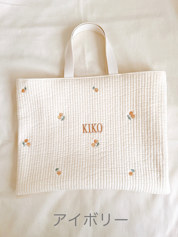 【お名前刺繍】ヌビレッスンバッグ 2枚目の画像