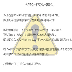 BOXなしで激安！新喜皮革　最高級コードバン　コインケース 日本製　小銭入れ　財布オイルレザー　ベジタブルタンニン　 6枚目の画像