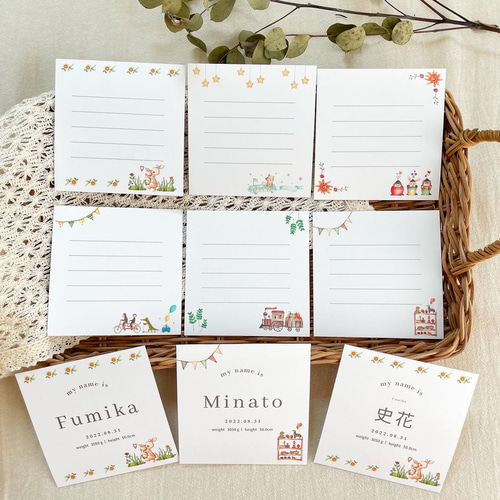 マンスリーカード C男の子 ましかくアルバム アルバス 月齢カード 出生