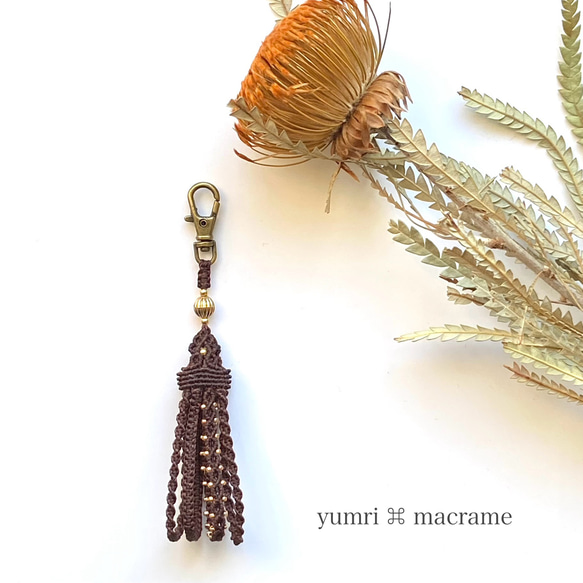 yumri ⌘ macrame マクラメレース　4連ストラップ［10cm］ブラウン0.5 2枚目の画像