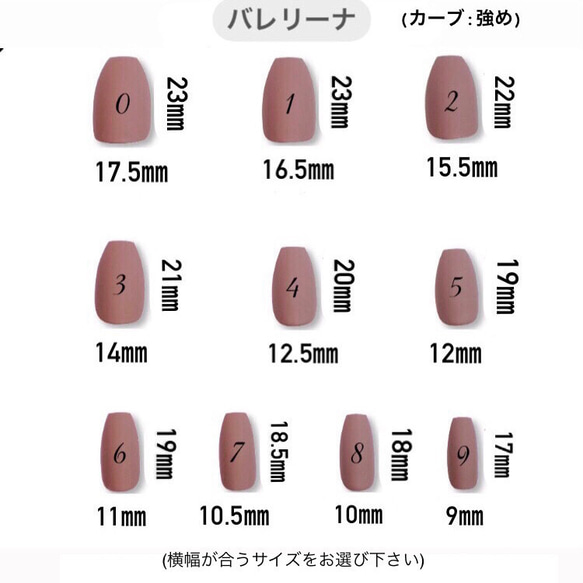 和装フラワーネイル　成人式 卒業式 ウェディング 9枚目の画像