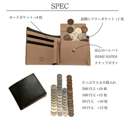 BOXなしで発送で激安！　栃木レザー　薄型　２つ折り　ウォレット　日本製　正規品　プレゼント　財布　使いやすい　ペア 3枚目の画像