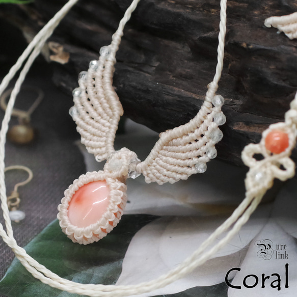 極楽浄土を飾る七宝・ピンク珊瑚(深海珊瑚)羽翼マクラメ編トップネックレス 2枚目の画像