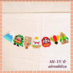 HYL Shop様✩⋆確認専用ページ ハーフバースデーガーランド（ネーム含む） a5800e1aecb8a13d6b2d710d5f11c8