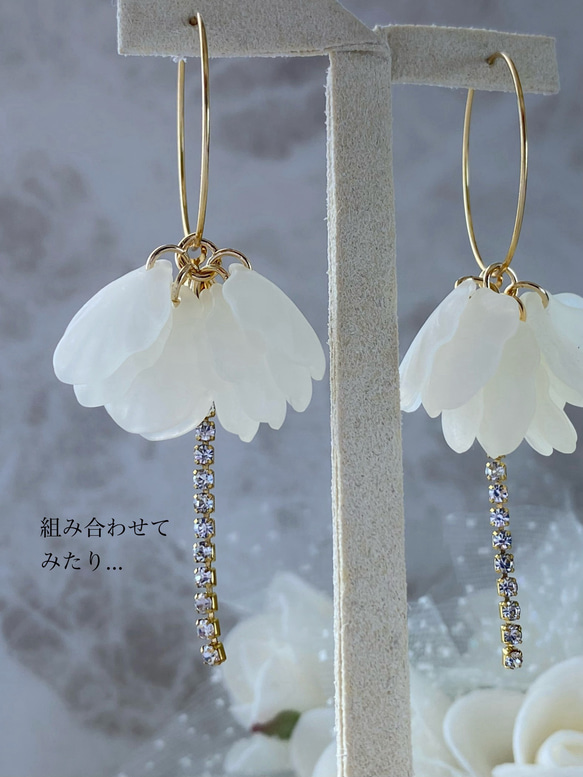 取り替えられるリングピアス6点セット 12枚目の画像