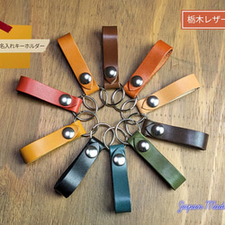 カワサキ KAWASAKI 純正 オーバルレザーキーホルダー 全3色