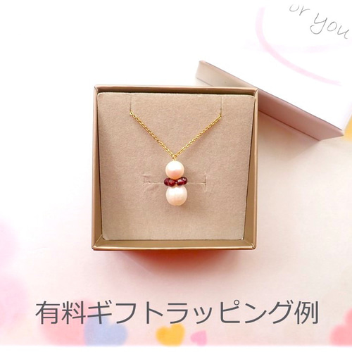 大粒淡水パール✕ガーネットの花 ペンダントネックレス 6月誕生石 1月  