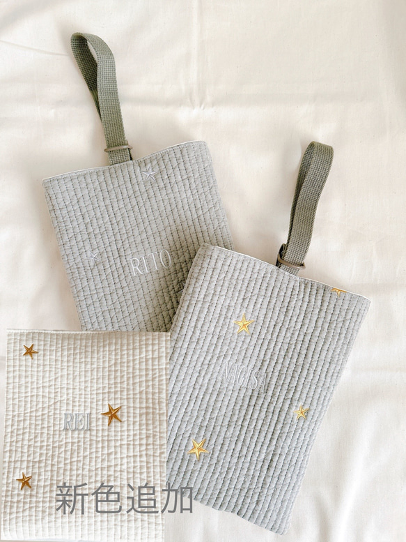 お名前刺繍】ヌビ⭐️シューズバッグ 上履き袋 A li'i makana 通販
