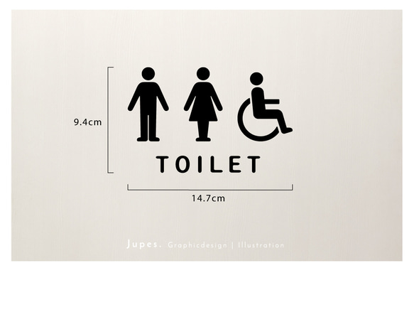 トイレ用（車椅子有）サインステッカー 黒or白 2枚目の画像