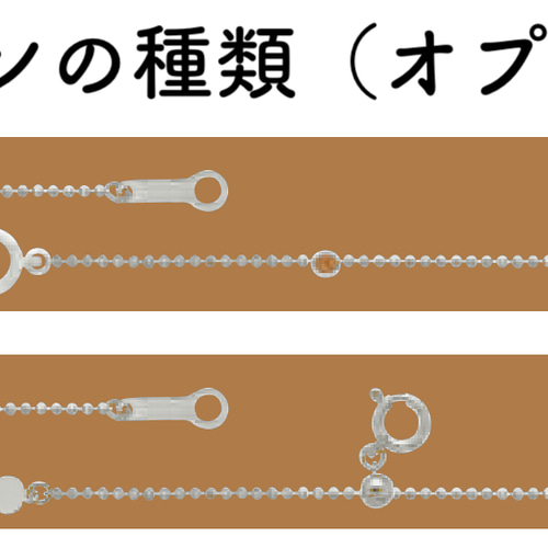 丸型カットボール14金ネックレスチェーン ホワイトゴールド