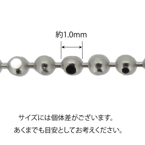 丸型カットボール14金ネックレスチェーン ホワイトゴールド【K14WG】幅