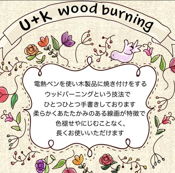 【名入れ】個性がいろいろネームタグ　きまぐれ 6枚目の画像