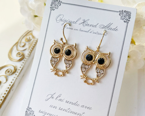 動物・フクロウピアス3 ピアス（フック・チェーン） 花なななの花 通販