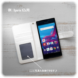 花卉圖案筆記型電腦保護殼帶花卉圖案錶帶 iPhone 15 iPhone 14 Xperia Galaxy AQUOS 第6張的照片