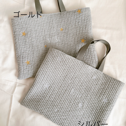 お名前刺繍】ヌビ⭐️レッスンバッグ レッスンバッグ A li'i お名前刺繍】ヌビ⭐️レッスンバッグ レッスンバッグ A li'i