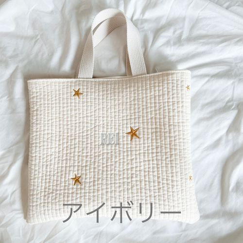 楽天市場】＼再入荷！／ ＼ 名入れ 対応／ ヌビバッグ レッスン