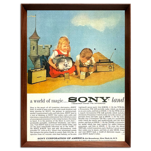ソニー 1960年代 アメリカ ヴィンテージ 雑誌 広告 額付 ソニー 1960年代 アメリカ ヴィンテージ 雑誌 広告 額付