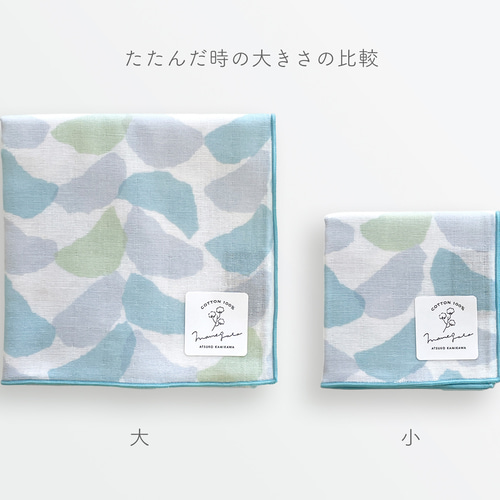 ハンドメイド　　ハンカチ ハンカチ 日本製 20cm×20cm ハンドタオル かわいい おしゃれ