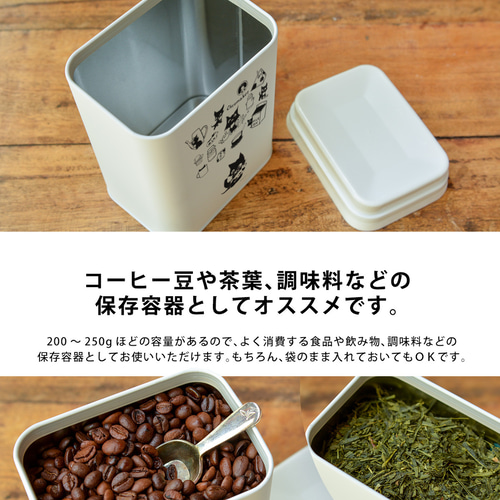 専用です♡ヴィンテージTin缶キャニスター4個·͜· ♡ 月兎印 ツキウサギジルシ 月兎缶 小 キャニスター 保存容器