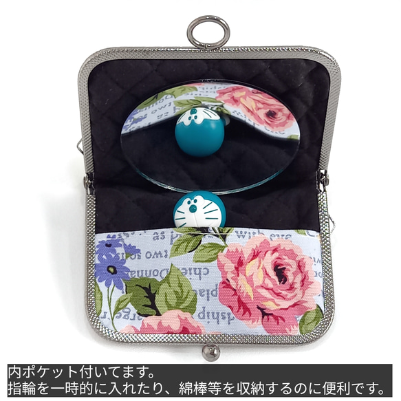 がまミラー☆薔薇と英字ロゴ　がま口手鏡（コンパクトミラー） 6枚目の画像