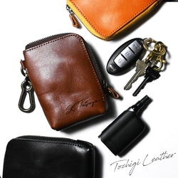 名入れ レザーポーチ 革 レザー 栃木レザー 電子タバコ ケース