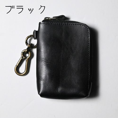 名入れ レザーポーチ 革 レザー 栃木レザー 電子タバコ ケース VAPE  