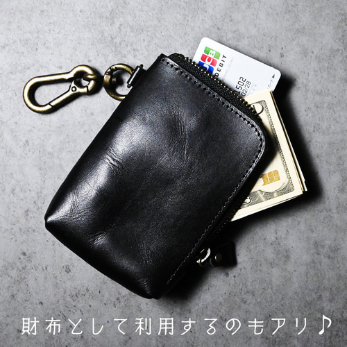 ルイヴィトン 電子タバコケースにも 小物入れ カラビナ付き 09092i-01.jpg