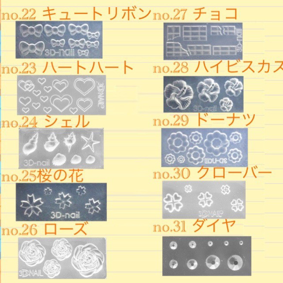 no.171 シリコンモールド バター ロール パン デコパーツ レジン型 シリコン型 4枚目の画像