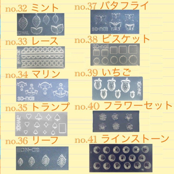 no.171 シリコンモールド バター ロール パン デコパーツ レジン型 シリコン型 5枚目の画像