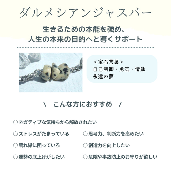 12パターン天然石イヤーカフ　いて座　ラピスラズリ　ブルー　青　K2ブルー 誕生石　12月　ターコイズ　クリスマス 18枚目の画像