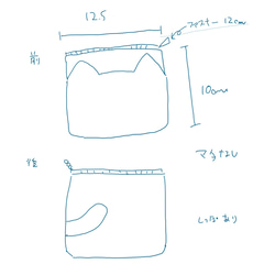 ゆりの様オーダー依頼作品 3枚目の画像