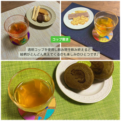 ［送料無料］IRODORIコースター　コースター/カラフル/柄物/インテリア/生活雑貨/一点もの 3枚目の画像