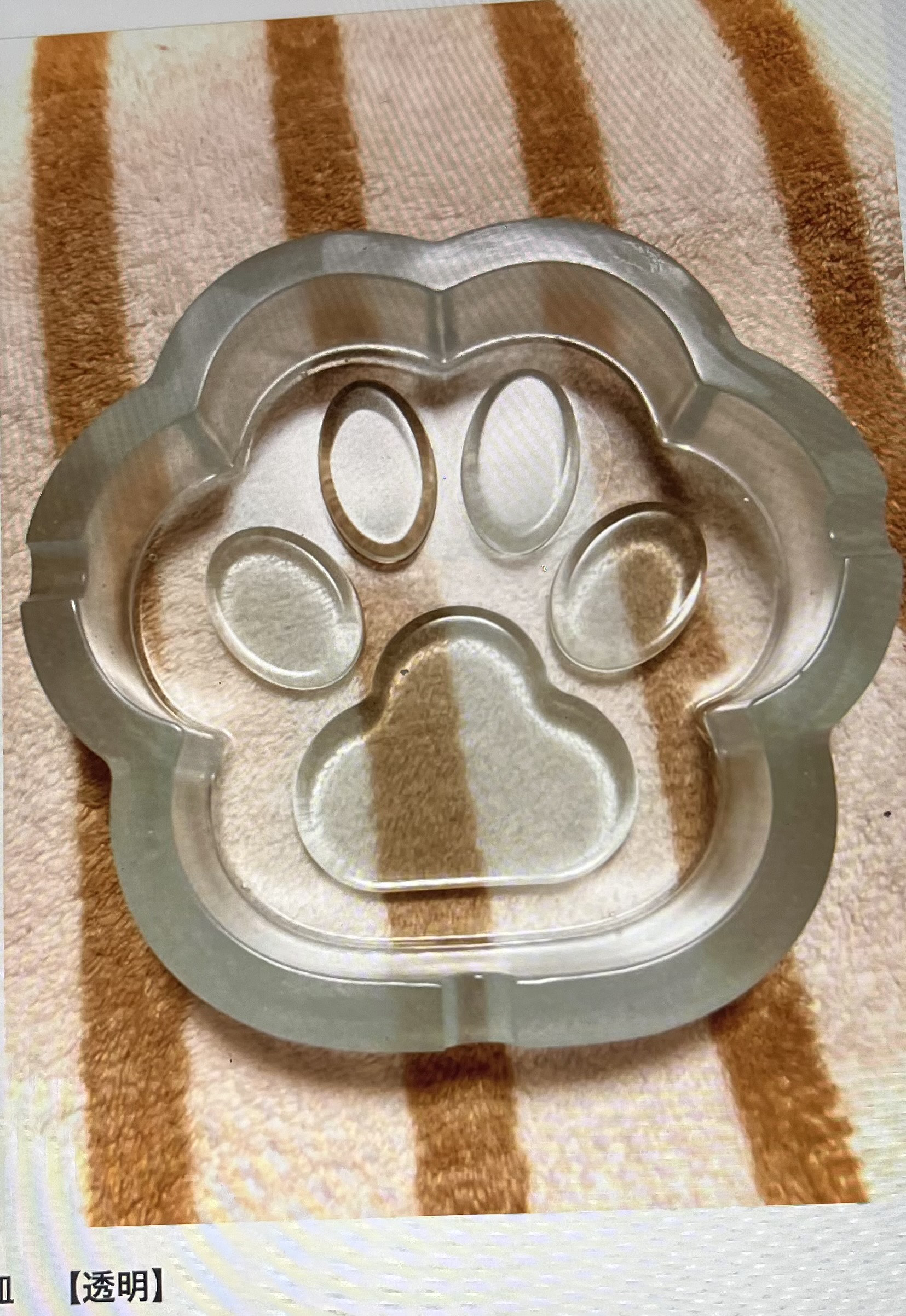 肉球灰皿レジン一つ3,500円ハンドメイド 肉球灰皿レジン一つ3,500円ハンドメイド 【公式通販】