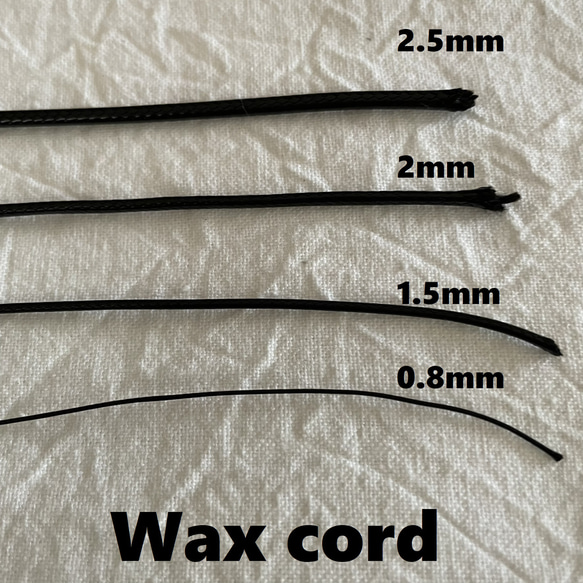 ワックスコード 【太さ2.5ｍｍ】１０ｍ　紐 ハンドメイドに 11枚目の画像