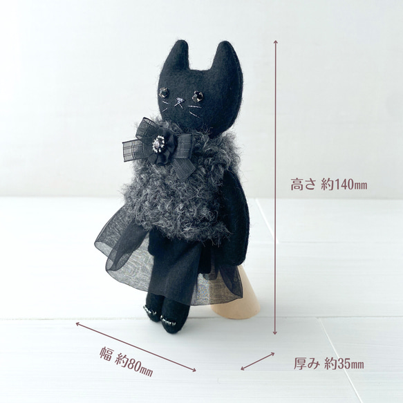 ネコのチャーム・ブラックのNYAN＜ふわふわ＞ 5枚目の画像