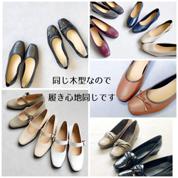 まさに極上仕立て♪合わせやすいベージュカラー♪軽さ170gの感動体験♪品質最優先の日本製♪ 7枚目の画像