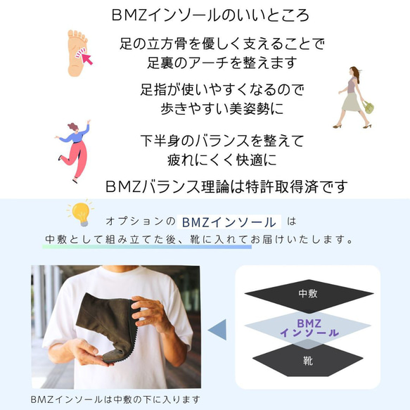 まさに極上仕立て♪合わせやすいベージュカラー♪軽さ170gの感動体験♪品質最優先の日本製♪ 5枚目の画像