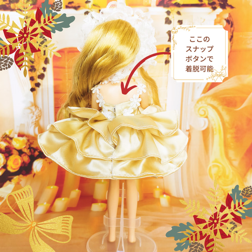 リカちゃん ドレス ハンドメイド服 ドール服 人形服 ドールドレス